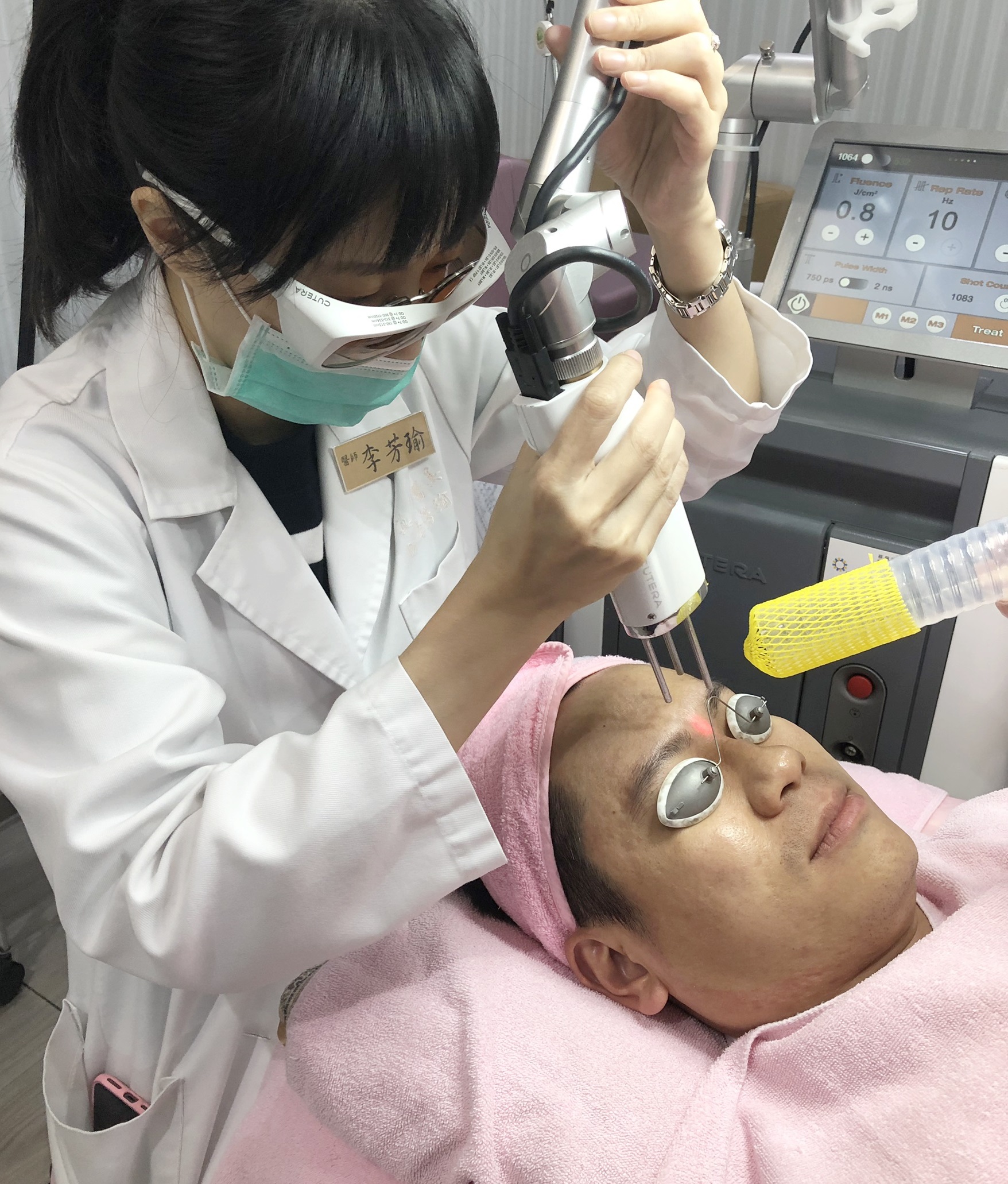 E79AAEE7A792E6B2BBE79982