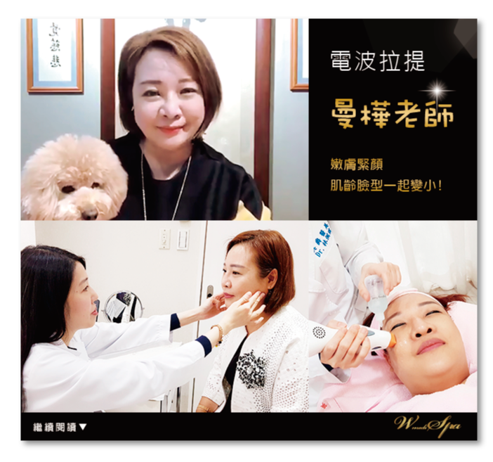 0705電波居然可以無痛感702X657尺寸正確