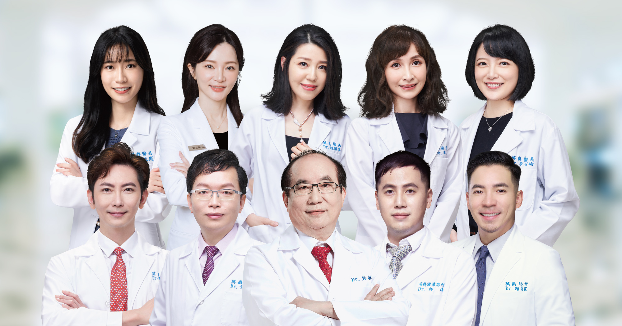 最新團體照-官網用